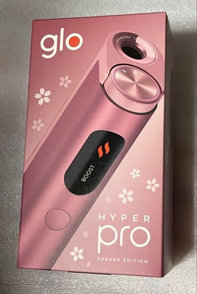 glo hyper pro SAKURA EDITION ピンク 新品 未使用