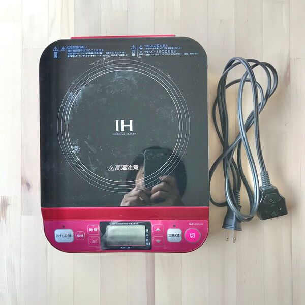 コイズミ KIH-1201 卓上 IH 調理器 クッキングヒーター レッド 料理