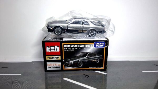 トミーモール日産スカイラインHT2000TURBO RS新品未使用