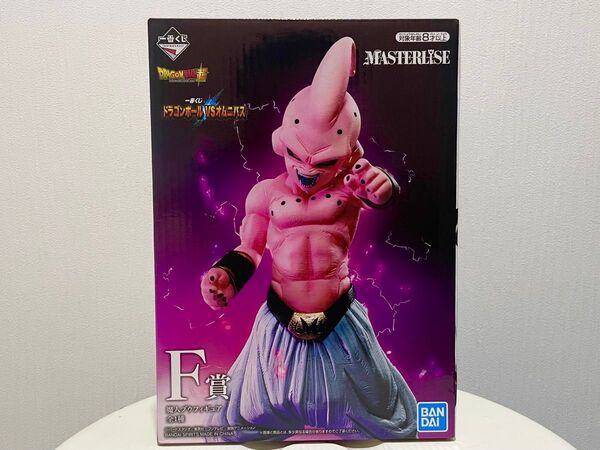 一番くじ ドラゴンボール超 ドラゴンボールVSオムニバス F賞 魔人ブウ 新品未開封