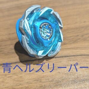 青ヘルズリーパー T4-70K ブルーver セット ベイブレードX 蒼炎ヘルズリーパー ランダムブースターvol6 ベイコード付