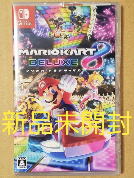 【新品】Switch マリオカート8 デラックス/Nintendo