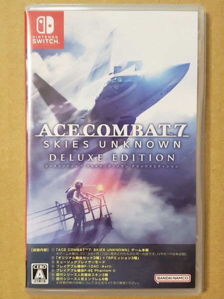 【中古】Switch エースコンバット7 スカイズ・アンノウン デラックスエディション
