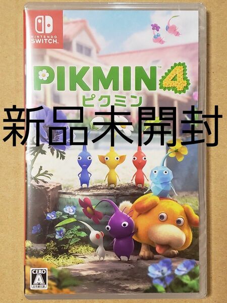 【新品】Switch ピクミン4/PIKMIN/Nintendo