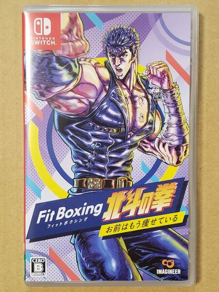 【中古】Switch Fit Boxing 北斗の拳 ~お前はもう痩せている~ / フィットボクシング