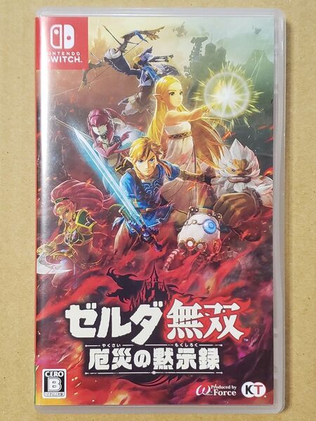【中古】Switch ゼルダ無双 厄災の黙示録