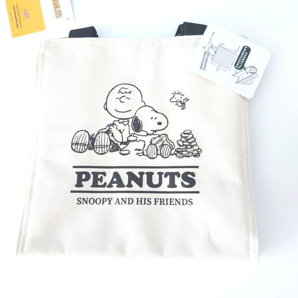 おまけつき【新品】スヌーピー SNOOPY 保冷バック バック 内側アルミ仕様 ランチトートバッグ おまけ タオルハンカチ