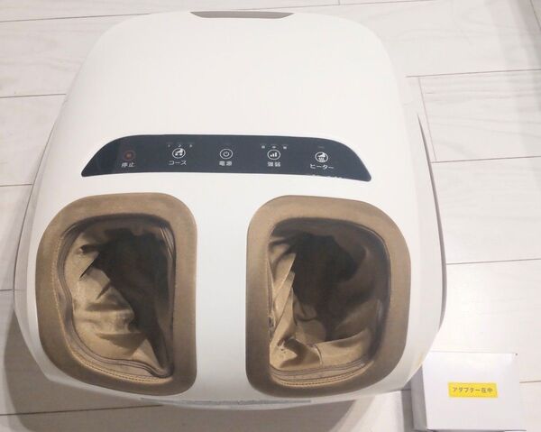 足つぼ 足裏 マッサージ器 フットマッサージャー 足つぼ フットマッサージ 足裏マッサージ medi labo JMF50220