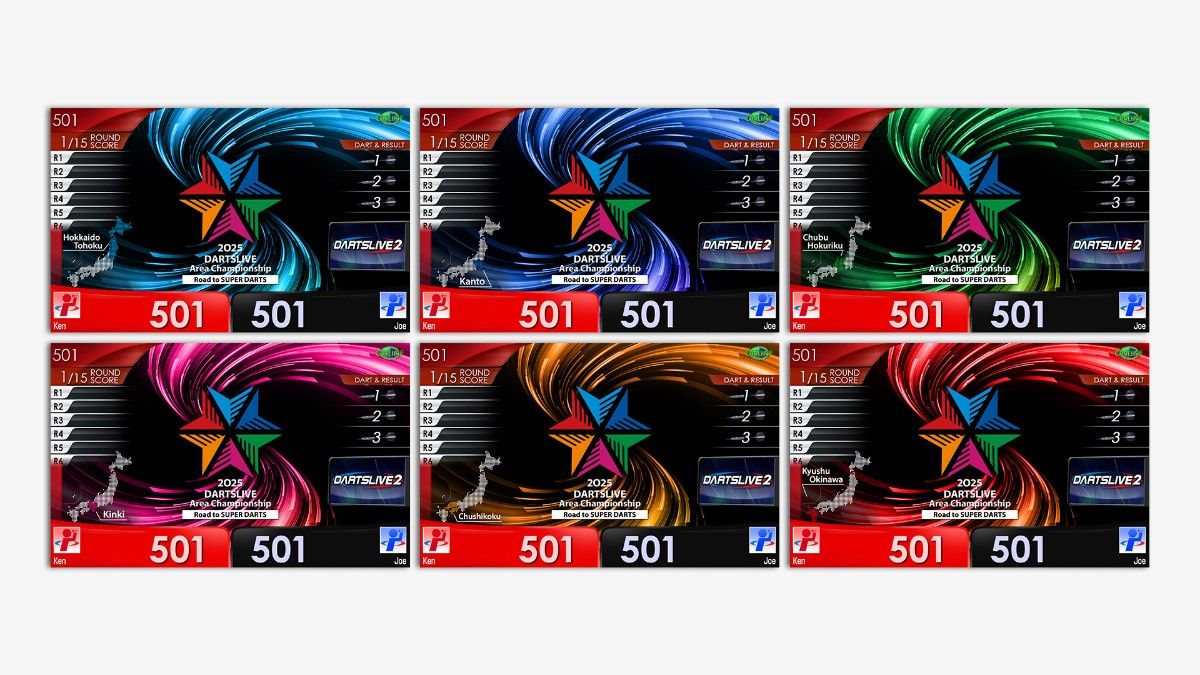 日本ダーツ祭り2024 非売品 ダーツライブカード エムホールデム 日本ダーツ祭り2024限定】エムホールデム ダーツライブカード