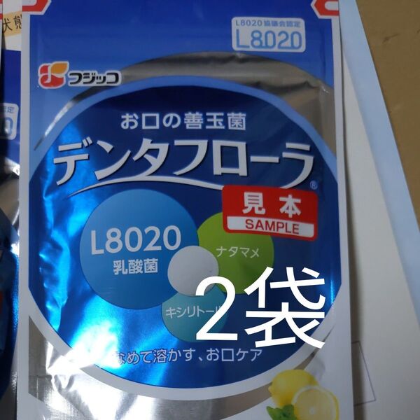 フジッコ デンタフローラ 31粒×2袋