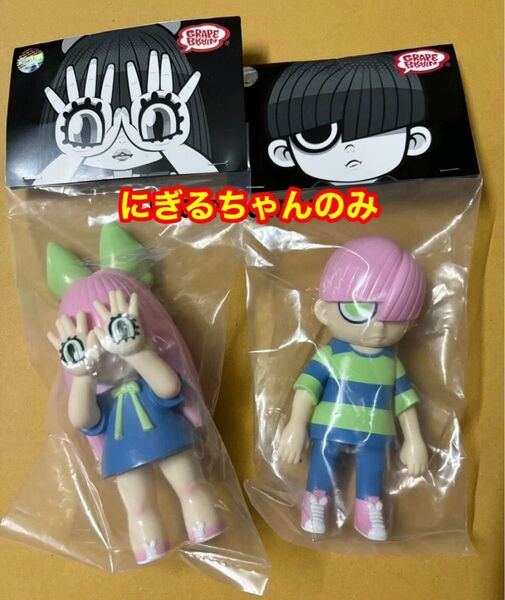 新品 GRAPE BRAIN 台湾TTF限定 にぎるちゃん ソフビフィギュア emdash move abao MOMO CHAN