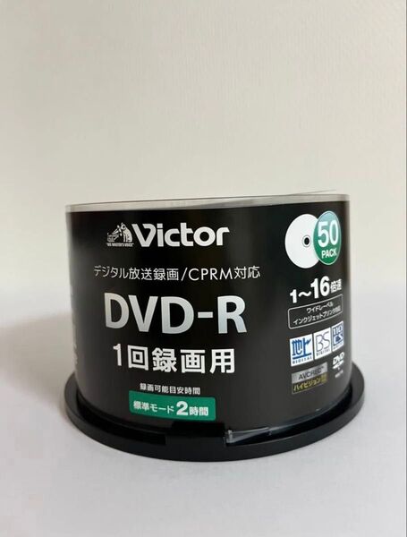 Victor ビクター DVD-R デジタル放送録画/CPRM対応 1回録画用(10枚セットバラ売)