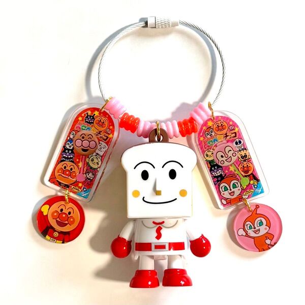 ガチャガチャ 食パンマン キーホルダー
