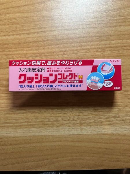 クッションコレクトN 入れ歯安定剤36g