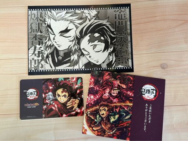 鬼滅の刃 ufotable dining ダイニング 炭治郎 ポストカード ポイントカード 無限列車編 ポップ pop 立志編