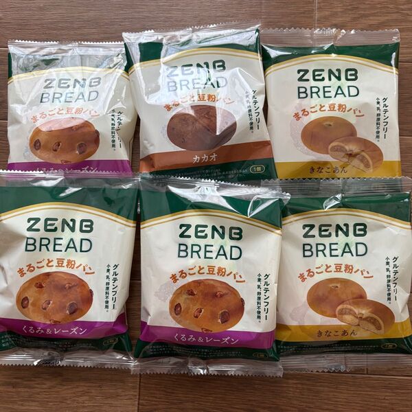 ZENB BREAD まるごと豆粉パン 6個セット