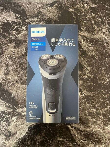 PHILIPS メンズシェーバー 3000X Series X3053/00