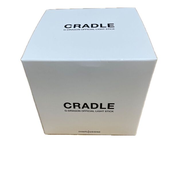 G-DRAGON CRADLE ジヨン クレイドル 植木鉢