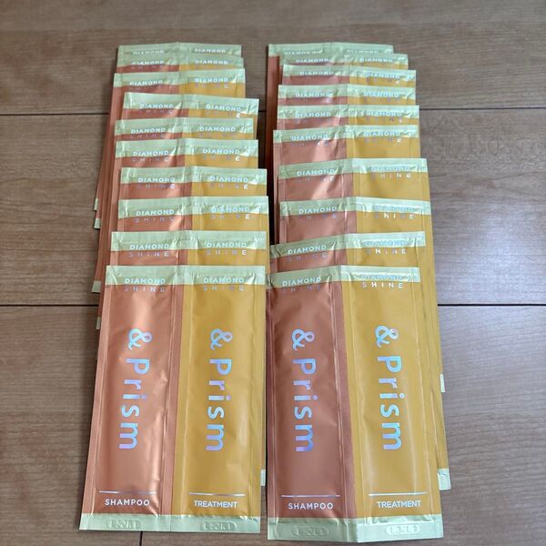 &Prism アンドプリズム ダイヤモンドシャイン シャンプー&トリートメント お試しセット(10ml+10g)×20個