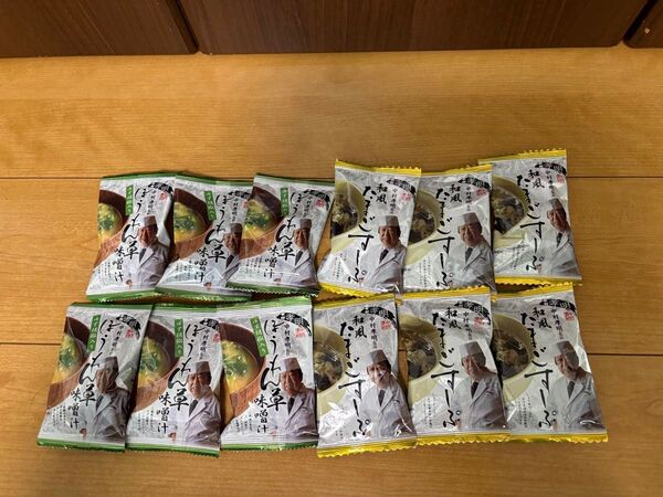 激安訳あり 中村孝明監修 ドライフーズ味噌汁・スープ12食セット