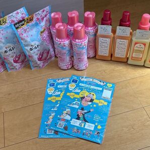 ボールド ジェルボール レノア ランドリンまとめ売り