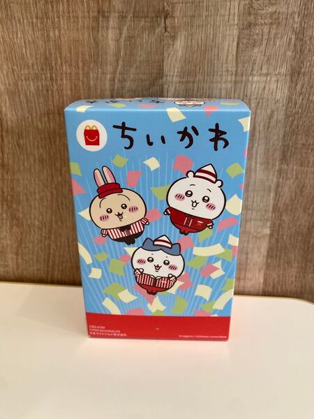 ちいかわ ハッピーセット マクドナルド マック