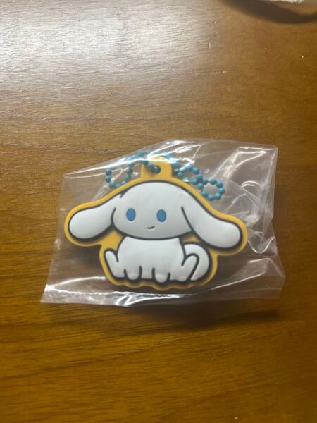 アイシナモロール ラバーマスコット まったり