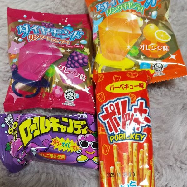 ダイヤモンドキャンディー