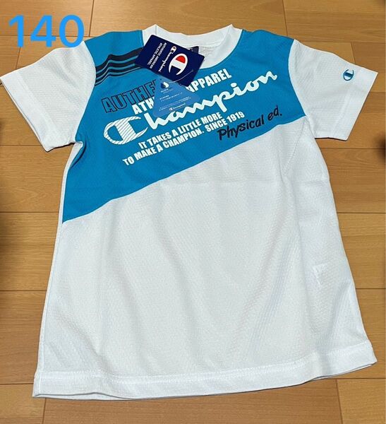 champion 半袖Tシャツ 吸汗速乾 140 新品