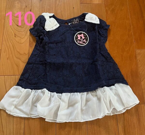子供服 110センチ トップス ドーリーリボン 半袖Tシャツ チュニック カットソー ネイビー 新品