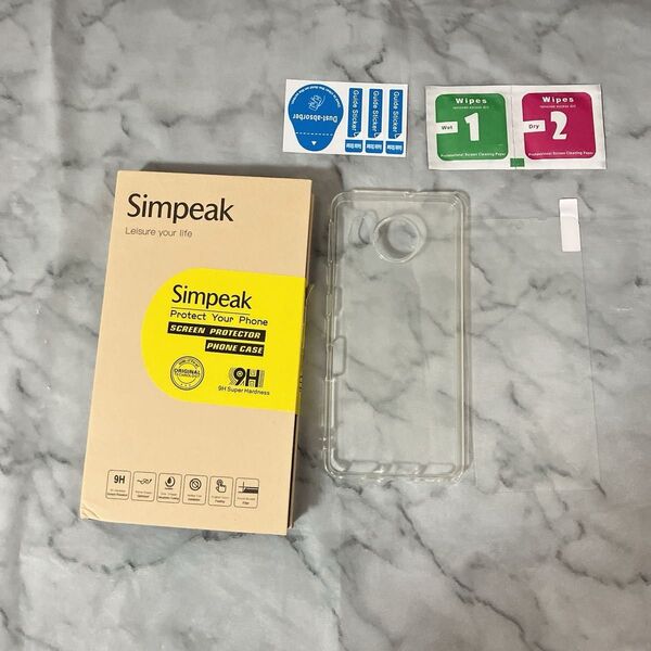 AQUOS sense7 SHG10・SH-53C・SH-M24 液晶保護フィルム クリアソフトケースケースセット