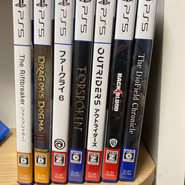 PS5ソフトまとめ売り