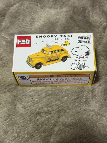 USJ限定トミカ スヌーピータクシー