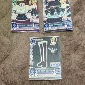 アイカツ グリーンステージブラウス スカート ローファー 藤堂ユリカ PC-016 PC-017 PC-018