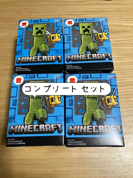 未開封 マインクラフト マイクラ Minecraft ハッピーセット 第一弾 4種 コンプリートセット マクドナルド マック