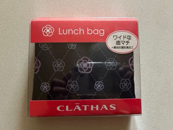 クレイサスエコバッグ(ランチバック)