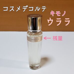 コスメデコルテ キモノ ウララ 15ml 香水 フレグランス