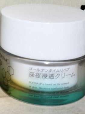 ソフィーナ iP ゴールデンタイムリペア深夜浸透クリーム