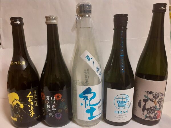 プレミアム日本酒 くどき上手jr 飛鸞 青天 楽器正宗 福乃香 山形正宗 夏ノ純米 紀土 夏ノ疾風 720ml 5本セット