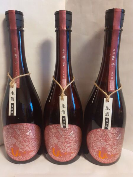 期間限定商品 プレミアム日本酒 産土 香子 五農醸 3本 720ml