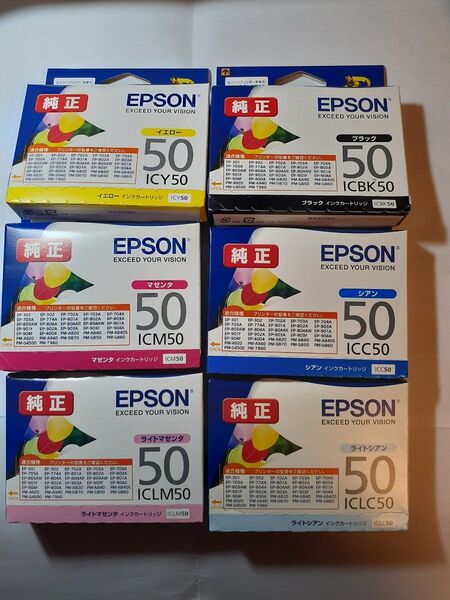 EPSON エプソン 純正インク50 IC6CL50 6色セット