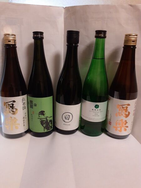 期間限定商品 プレミアム日本酒 写楽 鳳凰美田 写楽 日日 楽器正宗 飲み比べ 720ml 5本セット
