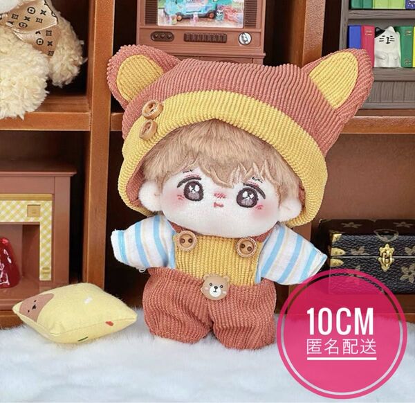 【3点セット】10cm ぬい服 ぬいぐるみ服 ちびぐるみ 着せ替え いつぬい