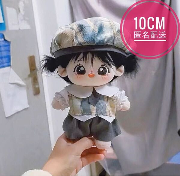 【4点セット】10cm ぬい服 服+帽子 ぬいぐるみ服 ちびぐるみ 着せ替え