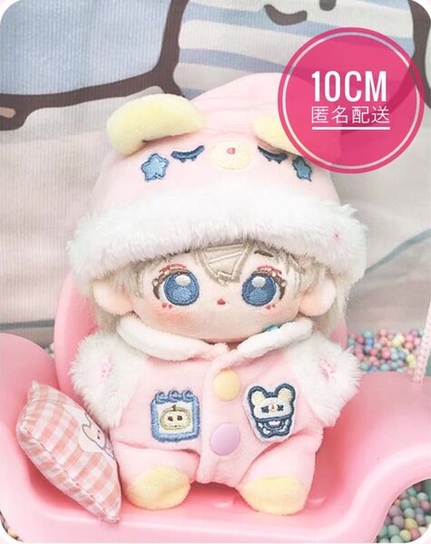 10cm ぬい服 ピンクパジャマ にじぱぺっと ぬいぐるみ服 いつぬい ぬい活