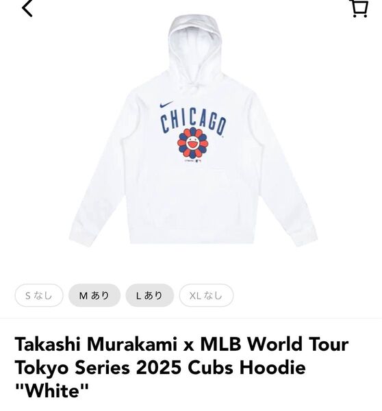 2025 MLB TOKYO SERIES 村上隆 NIKE カブス フーディー