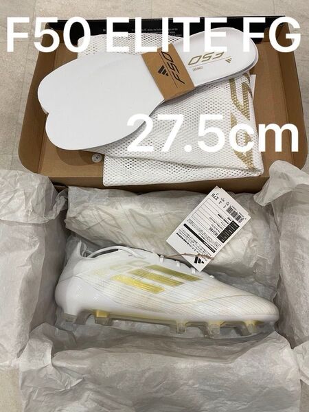 F50 ELITE FG (エリート)フットウェアホワイト ゴールド 天然芝 27.5cm