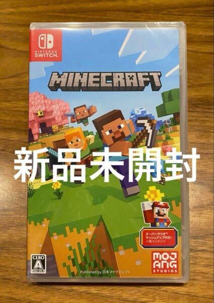 新品未開封 Minecraft マインクラフト switchソフト