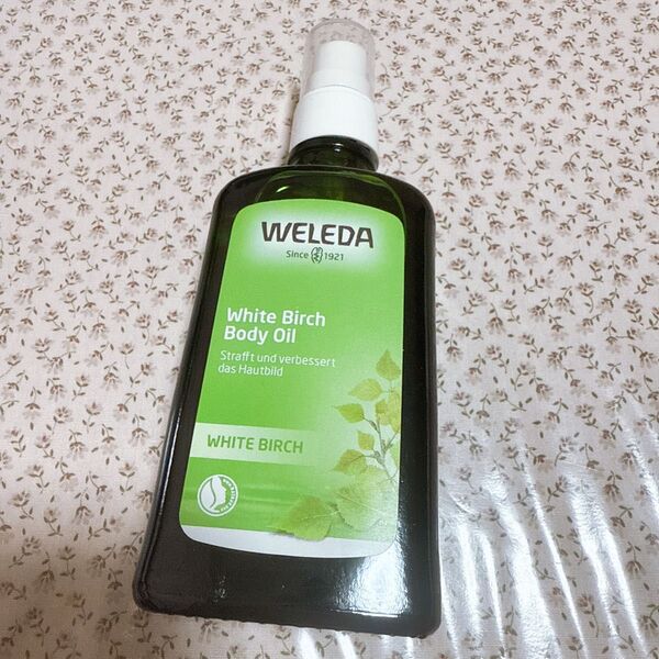 WELEDA ホワイトバーチ ボディオイル グレープフルーツ ボディマッサージ ヴェレダ ホワイトバーチ マッサージオイル