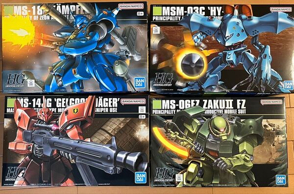 HGUC ケンプファー ゲルググJ ハイゴッグ ザクII改